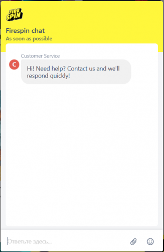 Firespin Chat